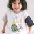 恐竜ピラミッドプリントサガラ刺しゅう袖配色Tシャツ(80~130cm)