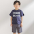 サガラ刺しゅうロゴ天竺Tシャツ(95~150cm)