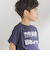 サガラ刺しゅうロゴ天竺Tシャツ(95~150cm)