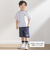デニム切り替えハーフパンツ(95~160cm)
