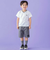 デニム切り替えハーフパンツ(95~160cm)