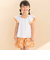 【お揃い】水彩花柄裾フリルショートパンツ(90~130cm)
