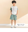 ストレッチリップストップ切り替えショートパンツ(90~130cm)