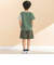ストレッチリップストップ切り替えショートパンツ(90~130cm)