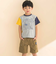 ストレッチリップストップ切り替えショートパンツ(90~130cm)