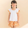 【お揃い】水彩花柄フレアTシャツ(80~130cm)