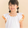 【お揃い】水彩花柄フレアTシャツ(80~130cm)