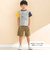 袖配色天竺半袖Tシャツ(80~130cm)