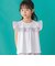 【店舗限定】花柄スクエアフリルチュニック+ショートパンツセット(95~150cm)<br>