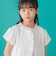 【店舗限定】格子編みカットソーフリル半袖ボレロ(95~150cm)<br>
