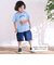 くるま仕掛けめくる知育フリップTシャツ(80~120cm)