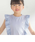 花柄シースルーフリルノースリーブTシャツ(95~150cm)