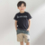配色ステッチ立体ロゴプリント半袖Tシャツ(95~160cm)