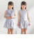 【前後着用可能】ノースリーブブラウス+タックキュロットパンツセットアップ(95~150cm)