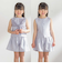 【前後着用可能】ノースリーブブラウス+タックキュロットパンツセットアップ(95~150cm)