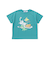 【水にぬれると色が変わる！？】恐竜水遊びプリントTシャツ(80~130cm)