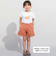立体オレンジモチーフフリンジ半袖Tシャツ(90~150cm)