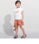 立体オレンジモチーフフリンジ半袖Tシャツ(90~150cm)