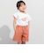 立体オレンジモチーフフリンジ半袖Tシャツ(90~150cm)