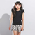 肩フリルレース天竺ノースリーブTシャツ(90~150cm)