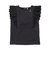 肩フリルレース天竺ノースリーブTシャツ(90~150cm)