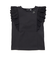 肩フリルレース天竺ノースリーブTシャツ(90~150cm)