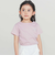 【日本製】【お揃い】リボンラインストーンの半袖Tシャツ(90~140cm)