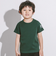 ドロストメッシュトップス＆Tシャツセット(110~160cm)