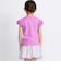 クロンドフルール天竺フリルパフスリーブTシャツ(90~150cm)