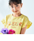 ちょうちょモチーフFLEURロゴ天竺フリル袖Tシャツ(90~160cm)