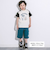 【接触冷感】ビーチバイカラーTシャツ(100~160cm)