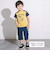【接触冷感】ビーチバイカラーTシャツ(100~160cm)