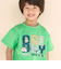 天竺マリンモチーフプリント半袖Tシャツ(80~130cm)