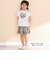 天竺ハートプリント半袖Tシャツ(80~130cm)