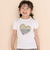 天竺ハートプリント半袖Tシャツ(80~130cm)