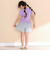 【お揃い】チェック柄ボーダー柄フリル付きショートパンツ(90~130cm)