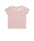 【お揃い】リバティリボン半袖Tシャツ(100~140cm)