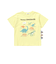 【吸汗速乾】恐竜サメ図鑑風発泡プリントTシャツ(80~130cm)