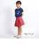 リボンいっぱい半袖天竺Tシャツ(90~150cm)