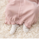 【お揃い】テレコフェイスチュールフリル2WAYオール(50~75cm)
