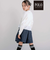 【POLO BCS(ポロ・ビーシーエス)×nexchicコラボ】ニットカーディガン(110~150cm)