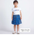 【お揃い】【神戸タータン×BeBe】ロゴパッチ刺しゅう半袖Tシャツ(90~160cm)