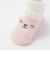 【お揃い】アニマルクマウサギペンギンライオンネコモチーフソックスベビー(9~12cm)