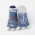 ツンツン恐竜柄ソックスベビー(9~12cm)