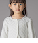 ヘリンボーンラメニットカーディガン(95~150cm)
