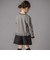 ヘリンボーンラメニットカーディガン(95~150cm)