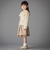 なわ編みニット襟フリルカーディガン(95~150cm)