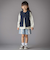 【お揃い】花レースキュロットパンツ(100~150cm)