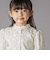 スカラップ襟ブロード花柄シャツ(110~150cm)