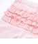 【ケアベア×SLAP SLIP】裾モチーフおしりフリル5分丈レギンス(80~130cm)